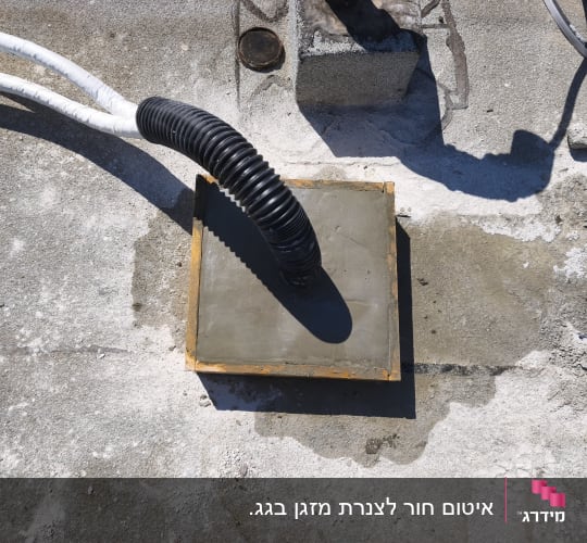 יציקת בטון ואיטום מעבר צנרת מזגן על גג